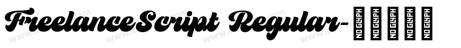 FreelanceScript Regular字体转换